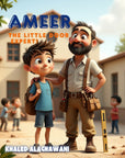 Ameer, The Little Door Expert!
