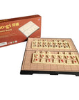 Japanese Chess Folding Board Set 🧳