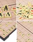 Japan Shogi Magnetic Chess Set ♟️